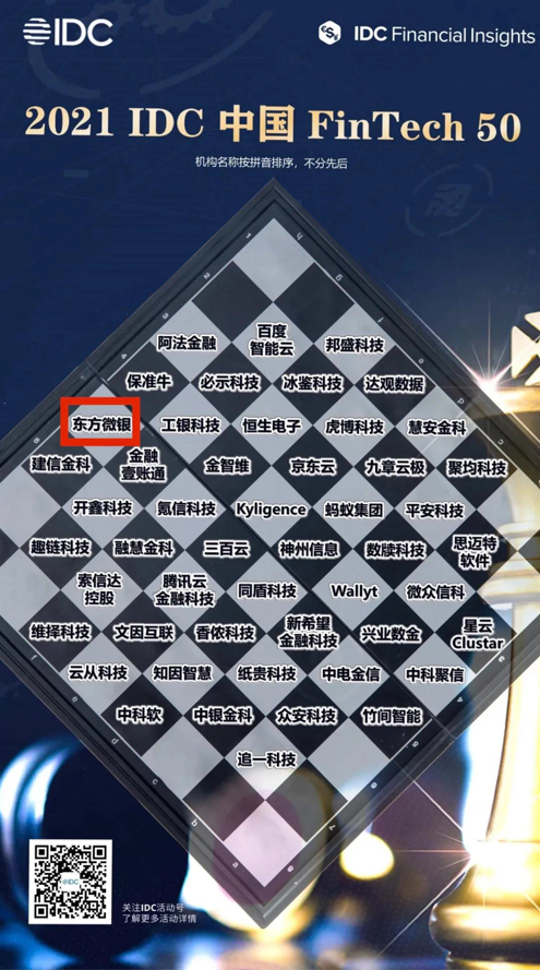 44.png